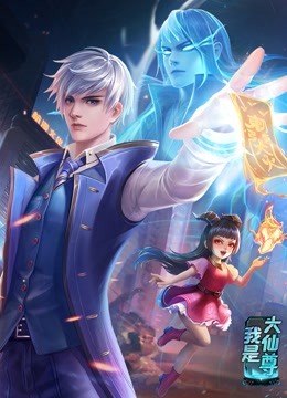 seo有哪些热门岗位