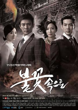 宁波怎样制作网站优化